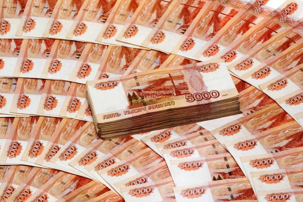Деньги рубли #8