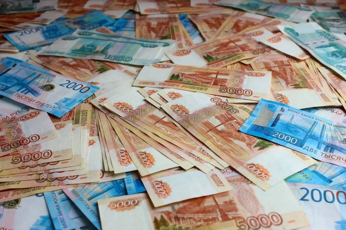 Деньги рубли #19