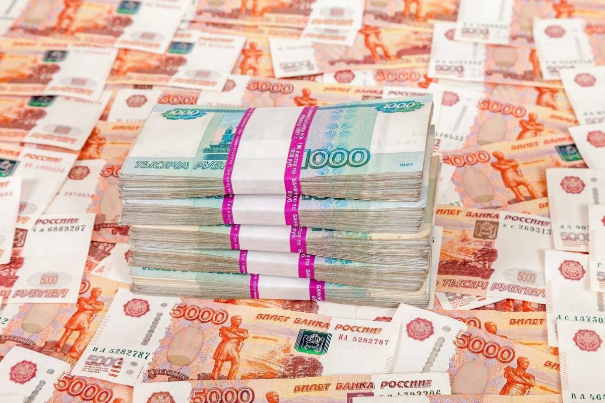 Деньги рубли #25