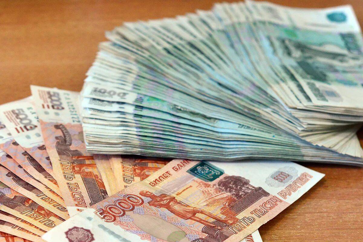 Деньги рубли #26