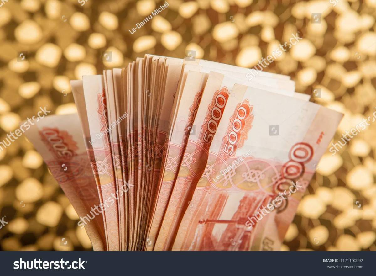 Деньги рубли #29