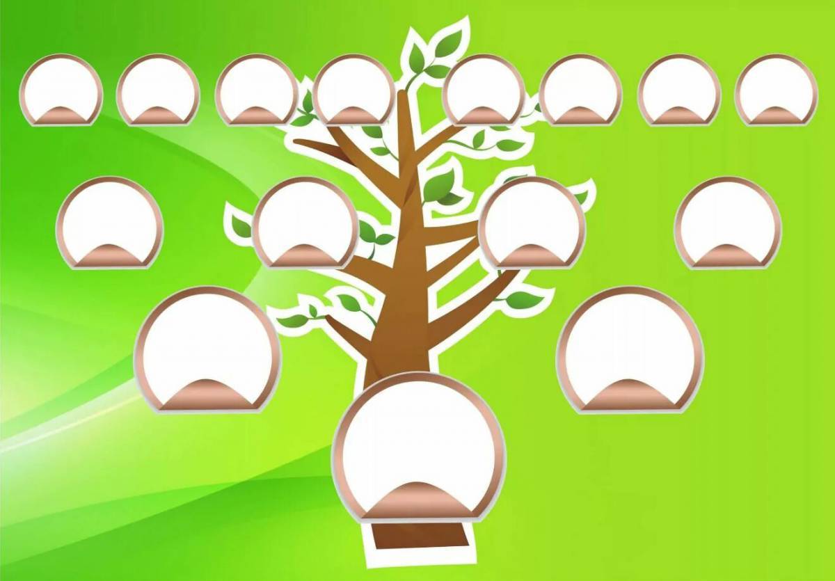 Дерево шаблон для заполнения родословное #19
