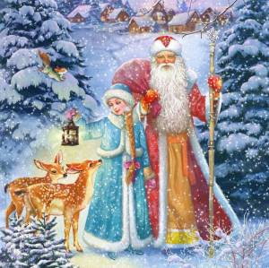 Раскраска дед мороз и снегурочка новогодние #29 #261122