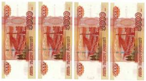 Раскраска деньги 5000 рублей #11 #262588