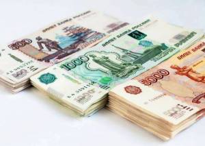 Раскраска деньги рубли #1 #262812
