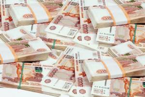 Раскраска деньги рубли #2 #262813