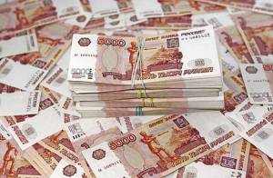Раскраска деньги рубли #4 #262815