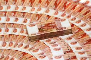 Раскраска деньги рубли #8 #262819