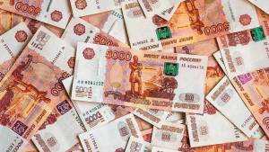 Раскраска деньги рубли #9 #262820