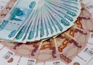 Раскраска деньги рубли #12 #262823