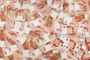 Раскраска деньги рубли #21 #262832