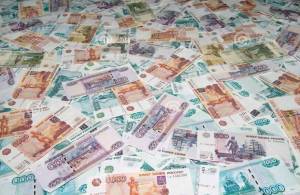 Раскраска деньги рубли #22 #262833