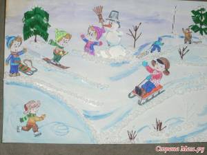 Раскраска дети гуляют зимой на участке рисование старшая группа #35 #263879