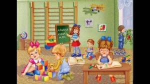 Раскраска дети играют в детском саду #23 #263943