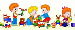 Раскраска дети играют в детском саду #34 #263954