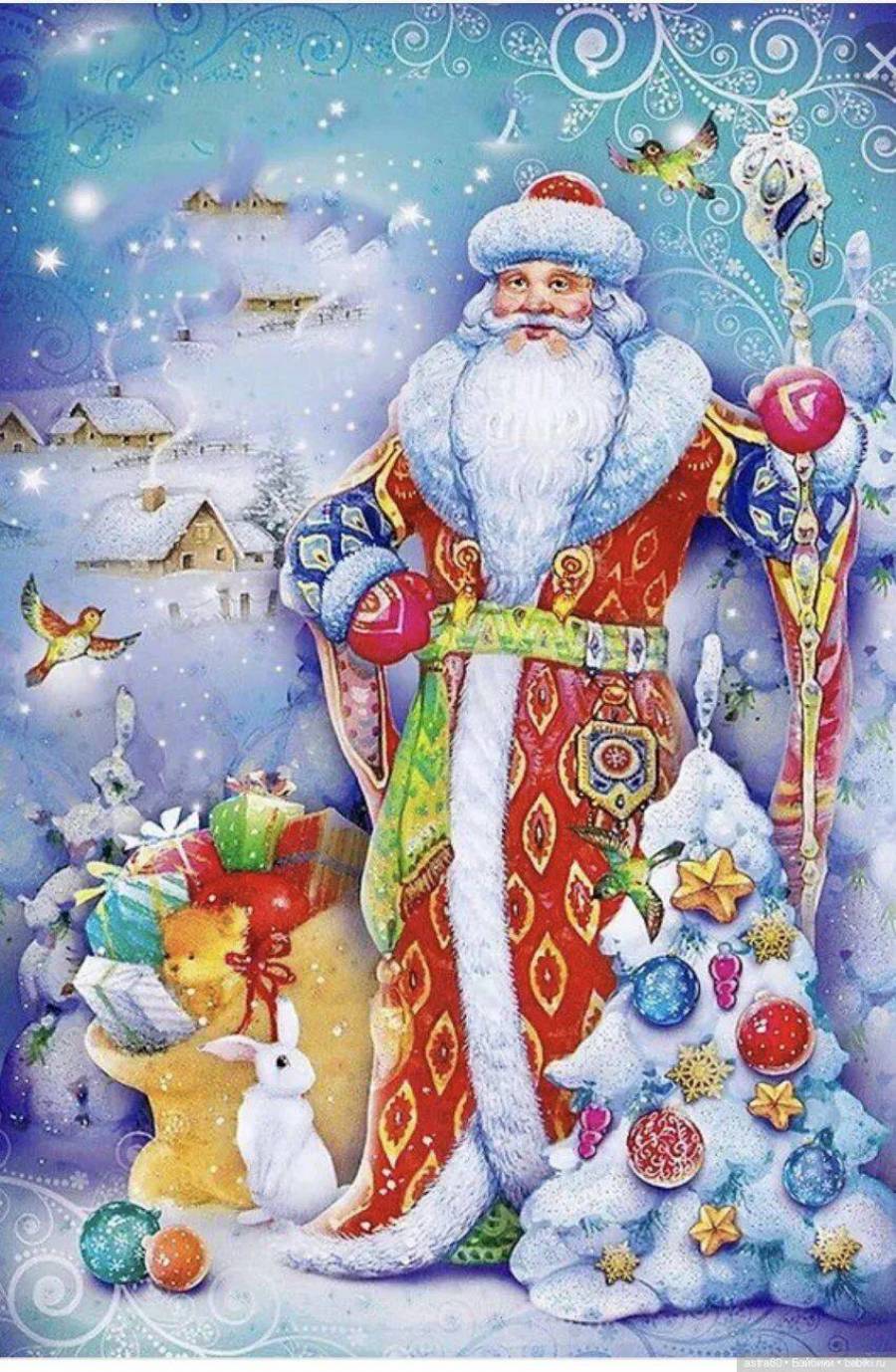 Дед мороз поздравит. Новогодняя открытка. Красивые новогодние открытки. Открытка деду Морозу. Новогодние открытки с дедом Морозом.
