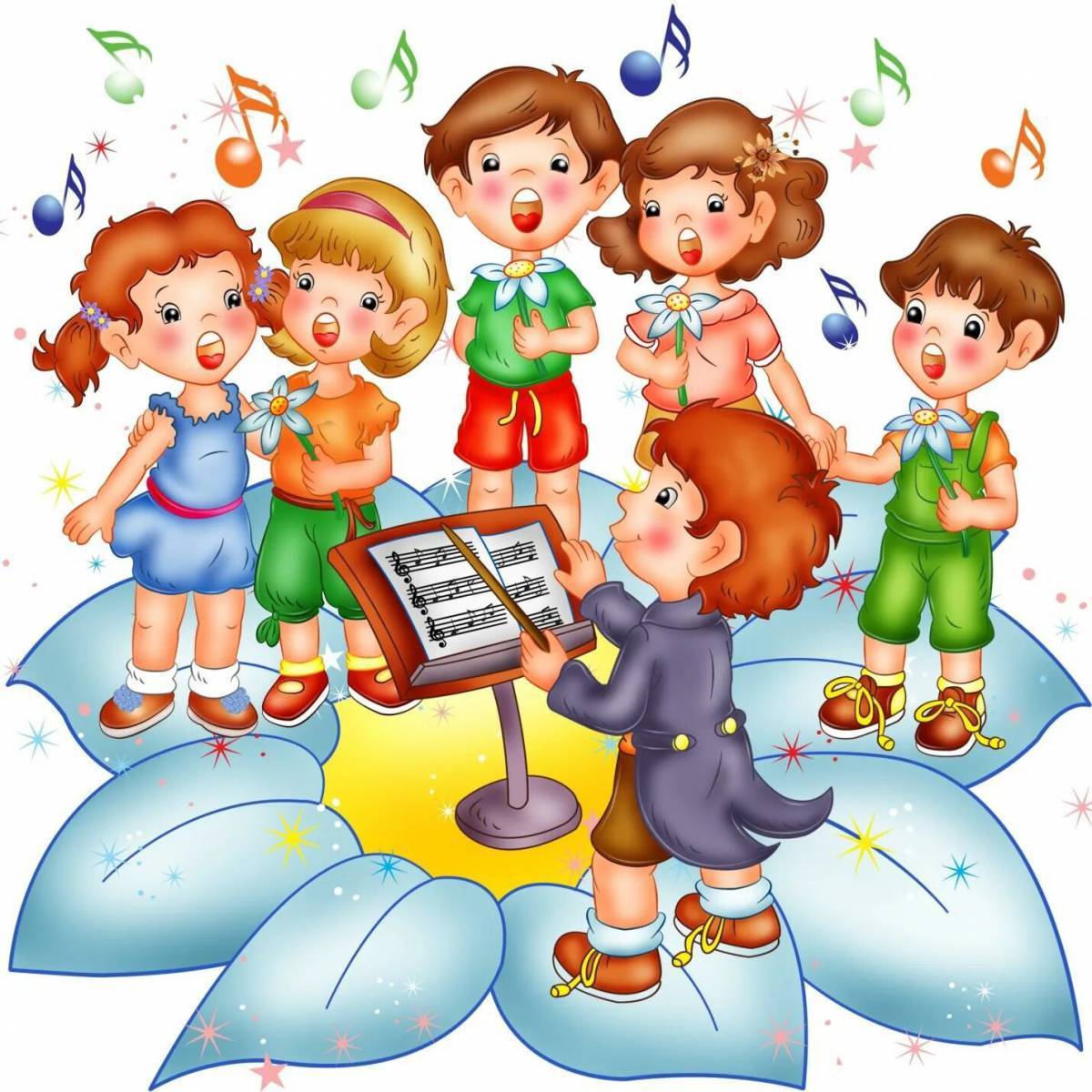 Песни петь без телефона. Музыкальное занятие в детском саду. Дети поют. Дети поют в детском саду. Детский сад клипарт.