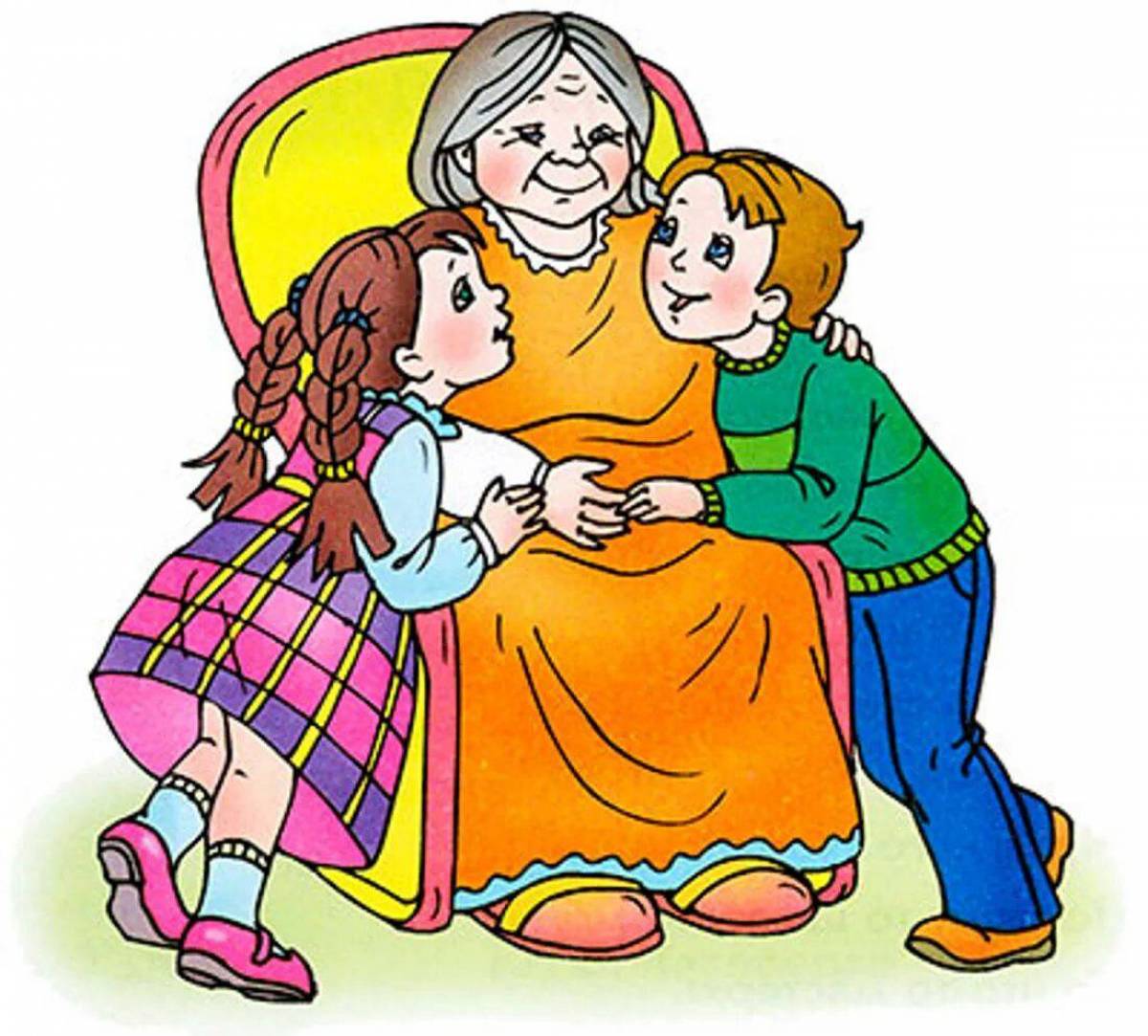 Уважай старших песня. Бабушка рисунок. Бабушка с внуками рисунок. Бабушка с ребенком. Бабушка картинка для детей.
