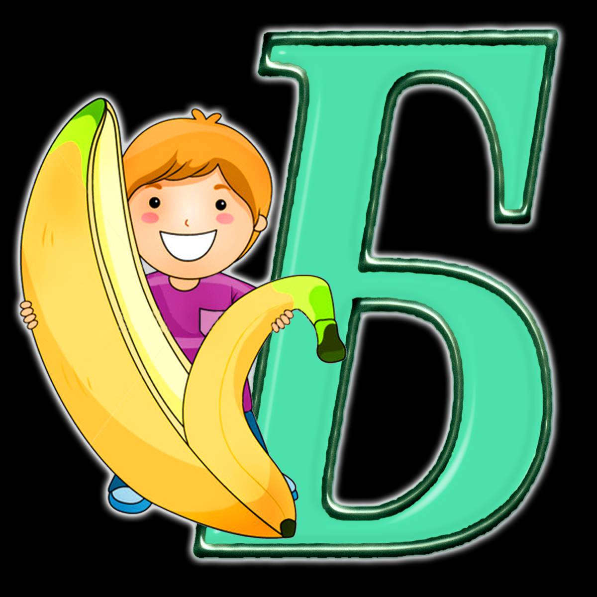 Детский алфавит #26