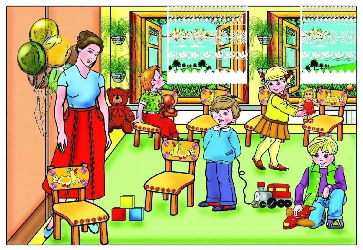 Детский сад для дошкольников #30