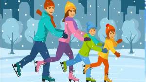 Раскраска дети катаются на коньках #31 #264063