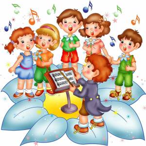 Раскраска дети поют #4 #264143