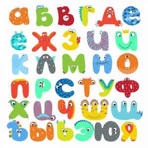 Раскраска детский алфавит #17 #265613