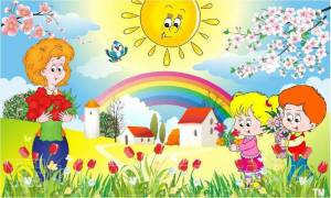 Раскраска детский сад для дошкольников #5 #265717