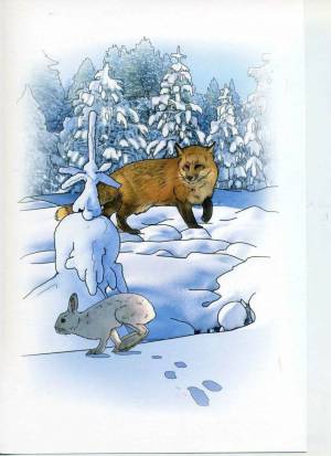 Раскраска дикие животные зимой для детей 4 5 лет #4 #267511