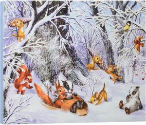 Раскраска дикие животные зимой для детей 4 5 лет #16 #267523