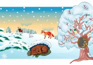 Раскраска дикие животные зимой для детей 4 5 лет #24 #267531