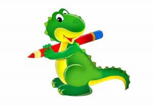 Раскраска динозаврик для детей #6 #268240