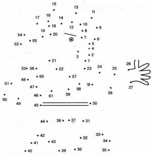 Раскраска для взрослых по цифрам #20 #270779