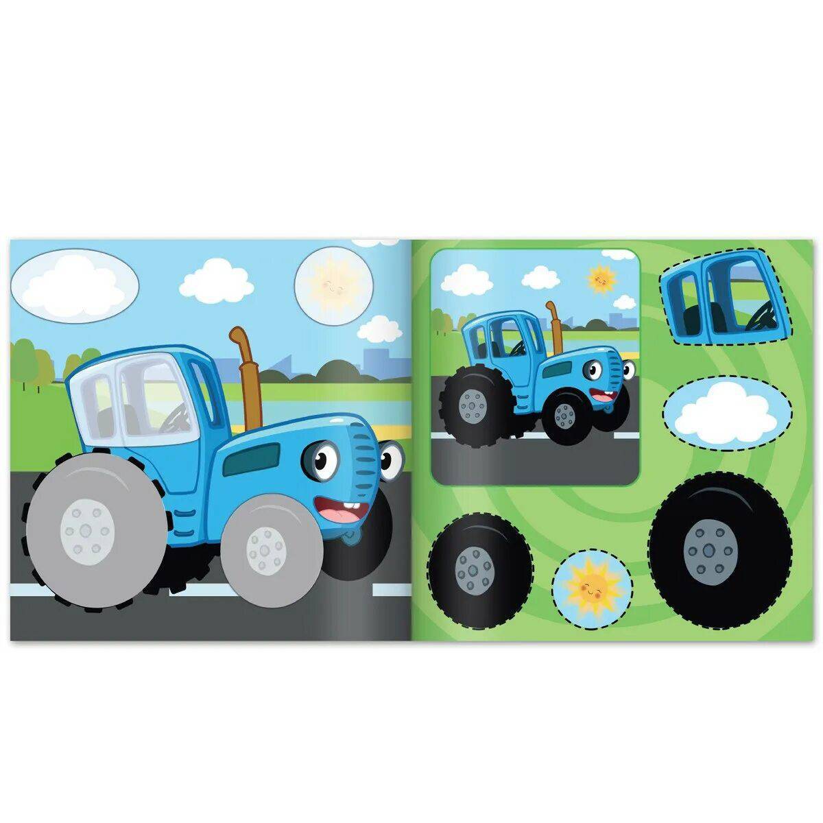 Синий трактор для детей #38