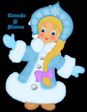 Раскраска снегурочка для детей #2 #25256