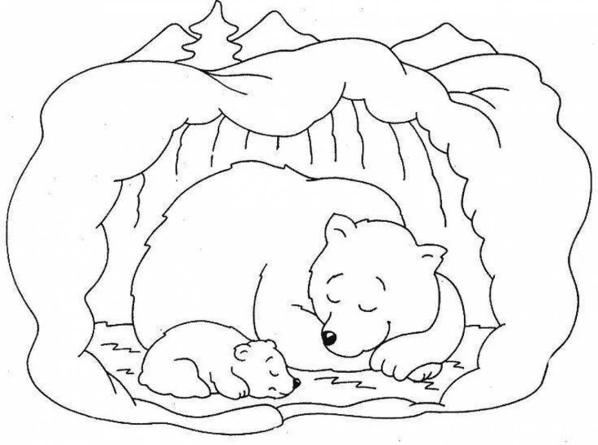 медведь готовится к зиме картинки для детей