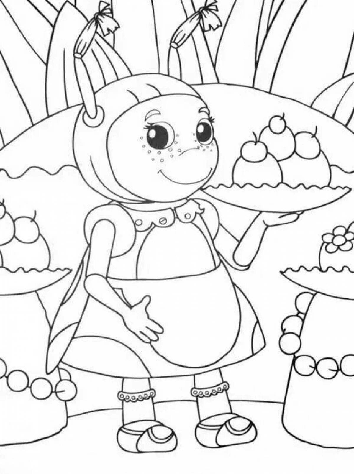 Раскраска лунтик для детей 3 4. Раскраска Лунтик и Кузя и пчелёнок.