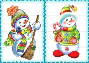 Раскраска для детей 3 4 лет зима новый год #2 #277577