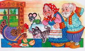 Раскраска для детей 3 4 лет сказки русские народные #14 #277938