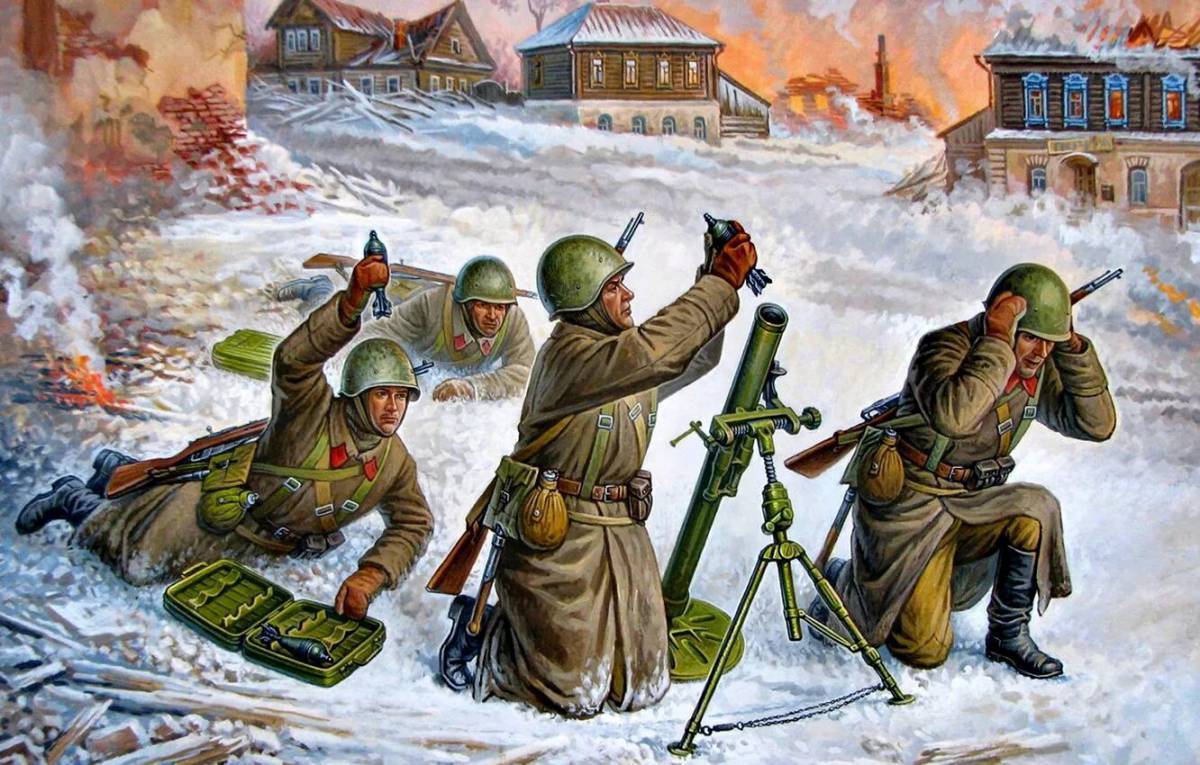 Картины военные 1941 1945