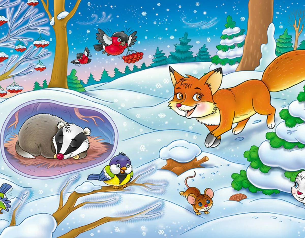 Для детей дикие животные зимой #2