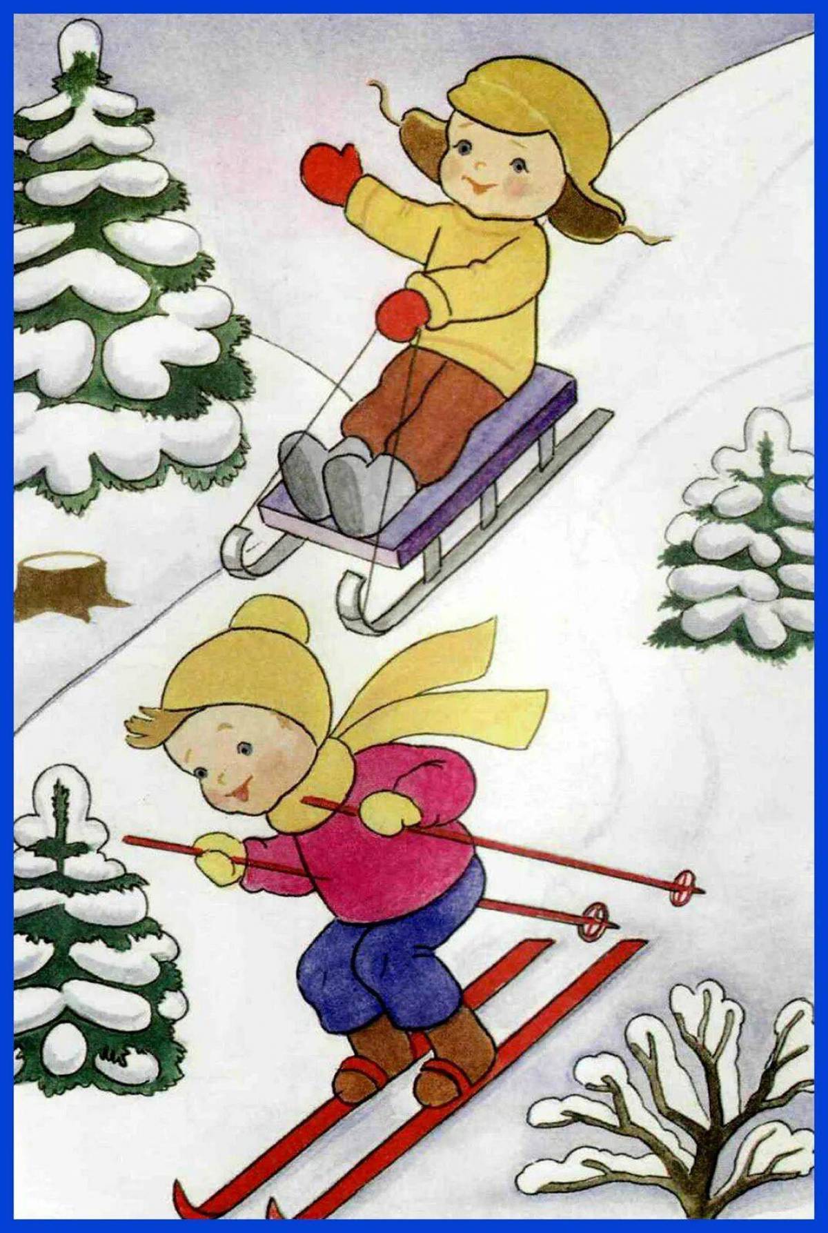 Для детей зимние развлечения для детей #31