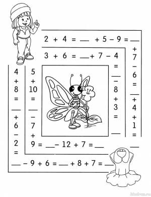 Раскраска для детей 6 7 лет по математике #12 #280025