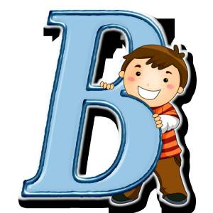 Раскраска для детей буквы алфавита #10 #281619