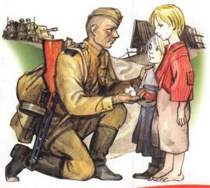 Раскраска для детей война 1941 1945 #1 #282092