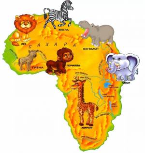 Раскраска для детей животные африки #19 #283088