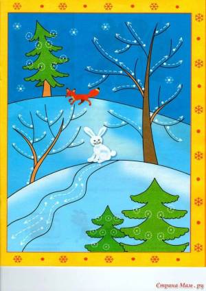 Раскраска для детей зимний лес 3 4 лет #10 #283349