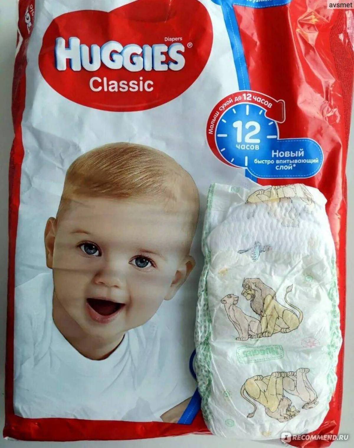 Huggies classic 4