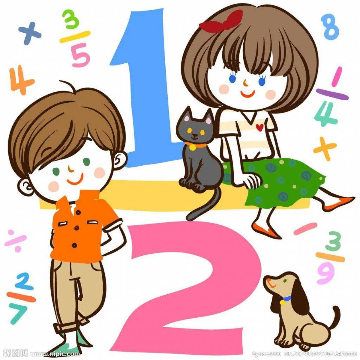 Для детей математические #34