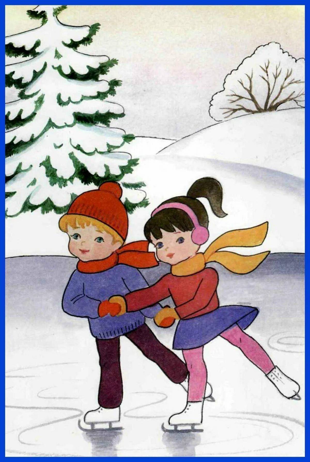 Для детей на тему зимние забавы #32